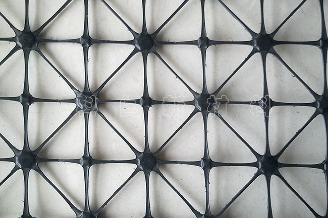 qx-geogrid
